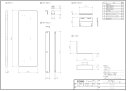 UTR139壁掛大便器用側板 TOTOの純正品送料無料 正規品保証