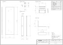 UTR142側板(大便器用) TOTOの純正品送料無料 正規品保証