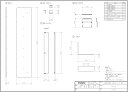 UTR143 側板(小便器用) TOTOの純正品 送料無料【入荷次第最短発送】 正規品保証