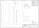 UTR144 側板(壁掛洗面用) TOTOの純正品 送料無料【入荷次第最短発送】 正規品保証