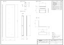 UTR145 側板(壁掛洗面用) TOTOの純正品 送料無料【入荷次第最短発送】 正規品保証