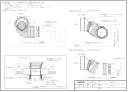 UTR316 排水継手 TOTOの純正品 送料無料【入荷次第最短発送】 正規品保証
