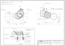 UTR317LCS 排水継手 TOTOの純正品 送料無料【入荷次第最短発送】 正規品保証