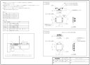 UTR432KC2 呼出ボタン穴ふさぎ材セット TOTOの純正品 送料無料【入荷次第最短発送】 正規品保証