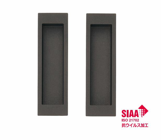 品番：MJE2PC13BKV パナソニック ベリティス 内装ドアオプション品 オフブラック色（塗料）抗菌・抗ウ..