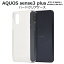 aquos sense3 plus  AQUOSsense3plus shv46 sh-rm11 ޥۥ  ޥۥС С  襤 İ ץ  case sense3plus ݸ ɻ ȥåץۡդ ꥢ ϡ ꥢ Ʃ sense3plus