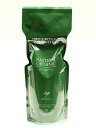 アブリーゼ ナチュラルオーガ シャンプー SR 600ml 詰替え用 【Abreeze】