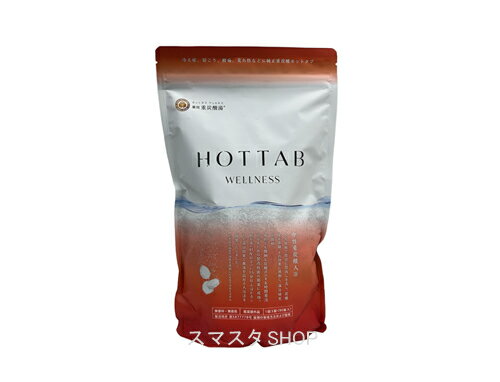 薬用 HOT TAB WELLNESS / 9錠