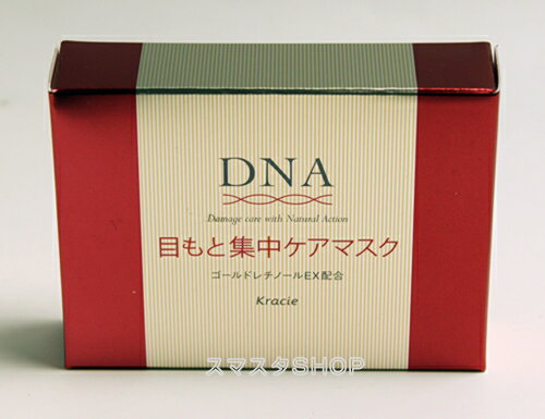 饷 DNA ܤȽ楱ޥ 60