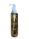 セフィーヌ CEFINE ビューティプロナチュラルクレンジングオイル 175ml