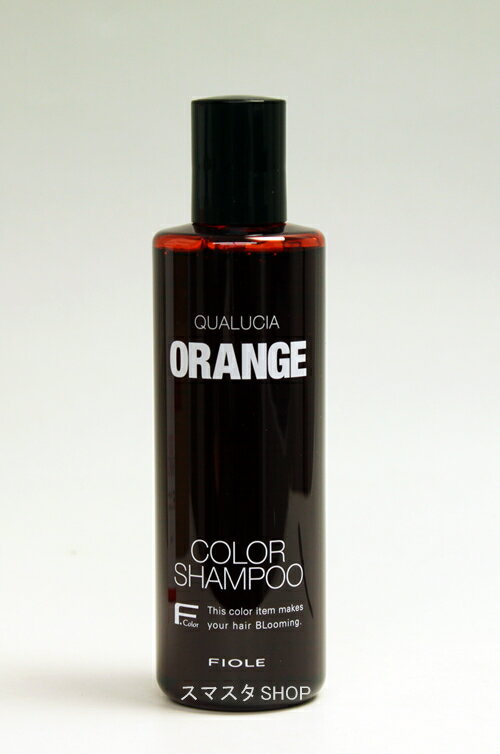 ◇フィヨーレ クオルシア カラーシャンプー オレンジ 250ml【シャンプー・染毛料】