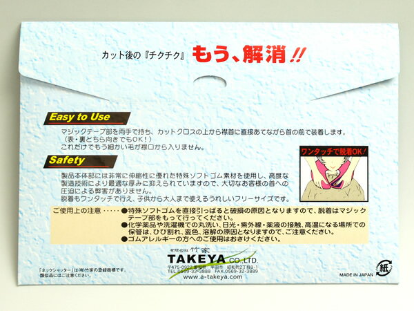 �ͥå�����å��� ���륨��ʼ���������ѡˡ���ȱ ������