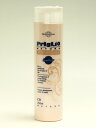 プリグリオ D ヘアサプリメント オレンジ 250ml