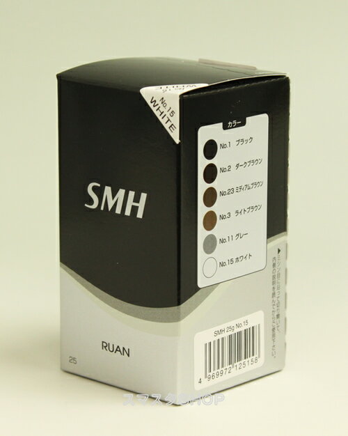 スーパーミリオンヘアー　25g　ホワイト　No.15