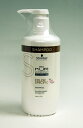 シュワルツコフ BCクア カラースペシフィーク シャンプーb 750ml Schwarzkopf BC KUR