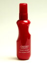 資生堂プロフェッショナル ステージワークス モイスチャーライジングプライマー 150mL