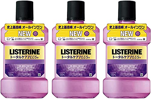 リステリン トータルケアゼロプラス 1L x 3本セット　LISTERINE　送料無料　あす楽