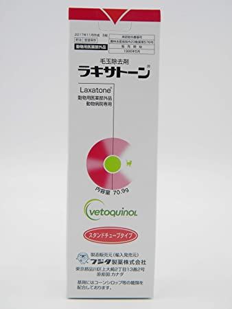フジタ製薬 ラキサトーン 70.9g