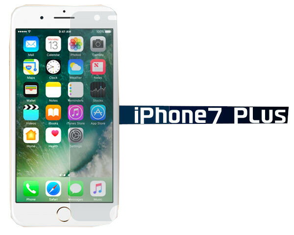 ＜液晶保護フィルム＞傷、ほこりから守る！　iPhone7 Plus（アイフォン）専用液晶保護シール 1点