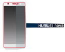 tیtBHUAWEI novaptیV[ 1_