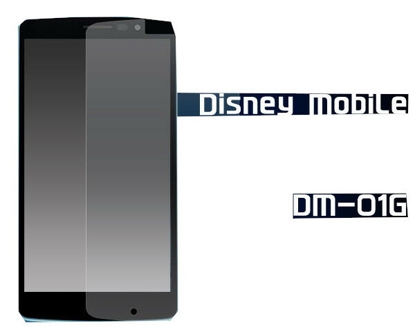 ＜液晶保護フィルム＞Disney Mobile on d