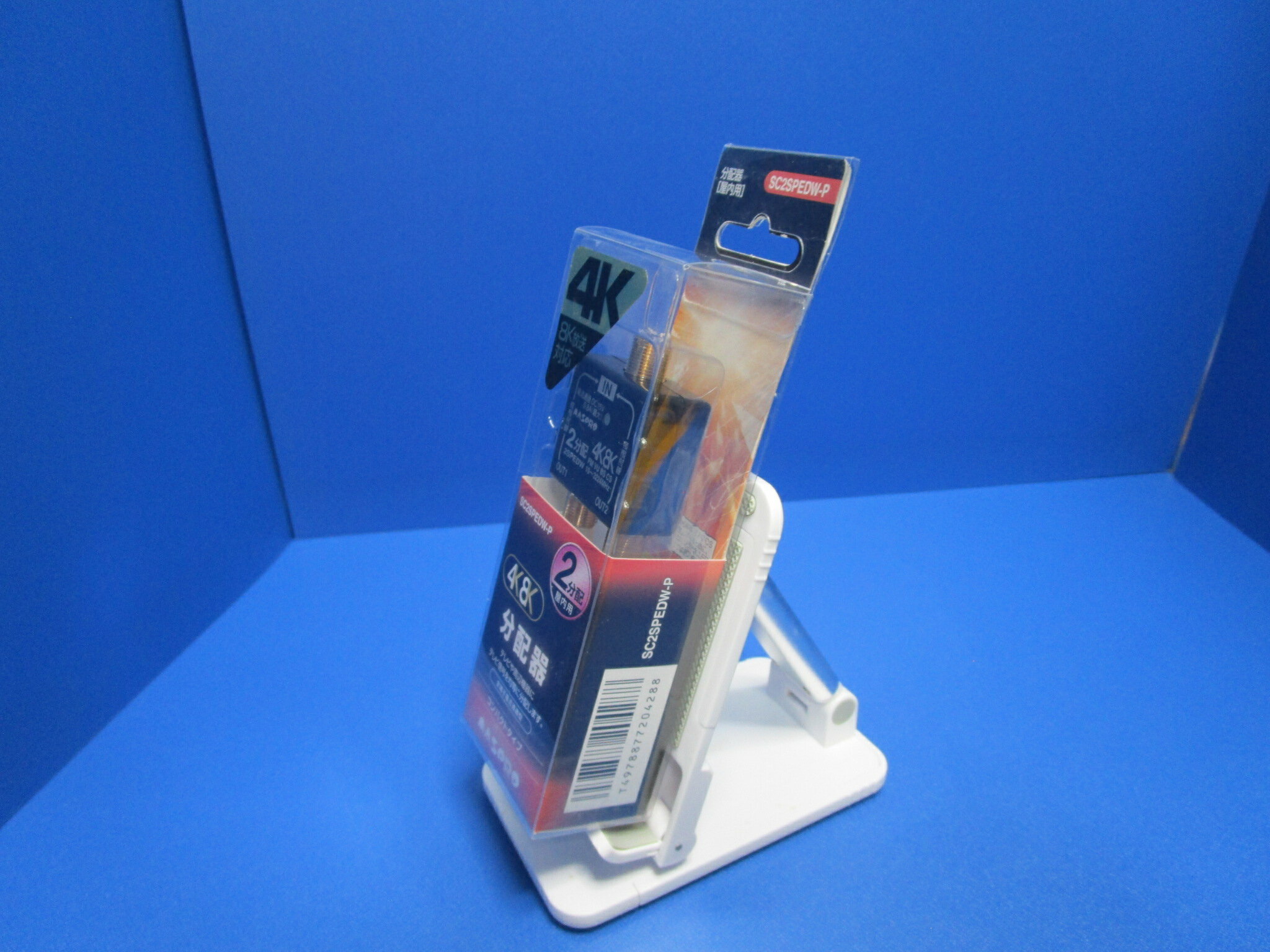 �ޥ��ץ��Ź� MASPRO 2ʬ�۴� 4K 8K �б� 2ʬ�۴� ��ü����ή�̲᷿ SC2SPEDW-P FM��VHF���ϥǥ�(UHF)��BS��CS�������֥�TV��RoHS�б�