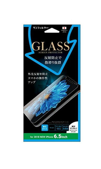 乐天商城 - サンクレスト iPhone11ProMax iPhoneXSMax 6.5インチ 強化ガラス 楽ピタ 置くだけで簡単に貼れる 2.5D マット 反射防止で指滑り抜群 i32CGLAG