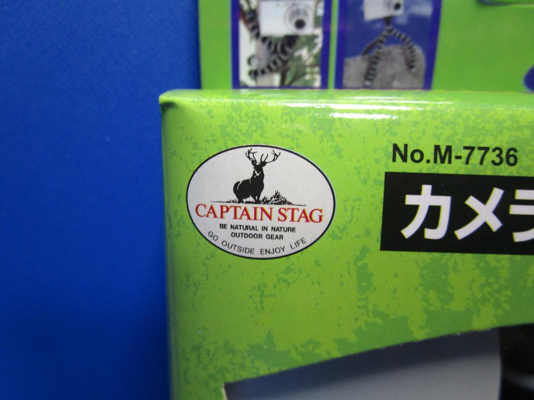 ����ץƥ󥹥��å� CAPTAIN STAG ����ѥ��ȥ������ �ե꡼�����ॹ����� M7736 �ե쥭���֥� ������ ����