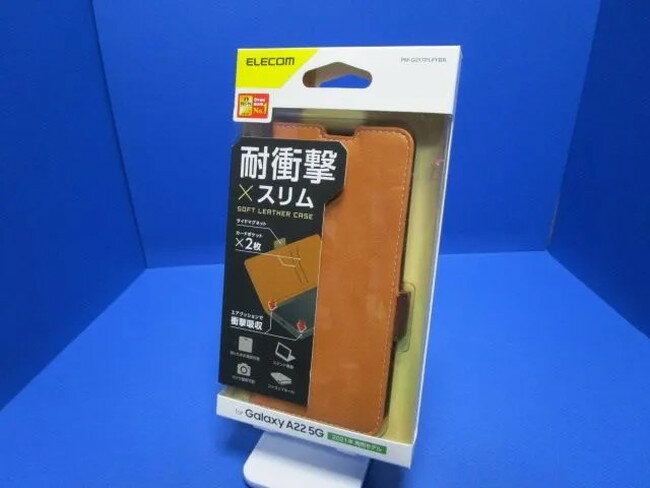 Rakuten - 在庫処分 エレコム Galaxy A22 5G ソフトレザー 手帳型 ケース ブラウン 磁石付 耐衝撃 ステッチ PM-G217PLFYシリーズ