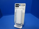 maxell マクセル モバイルバッテリー 容量:6,700mAh DC5V/最大2.1A MPC-C6700P WH ホワイト PSE認証適合品