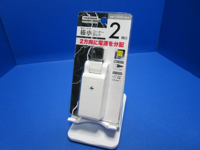 楽天市場】y02cmk200bkの通販 楽天市場】y02cmk200bkの通販