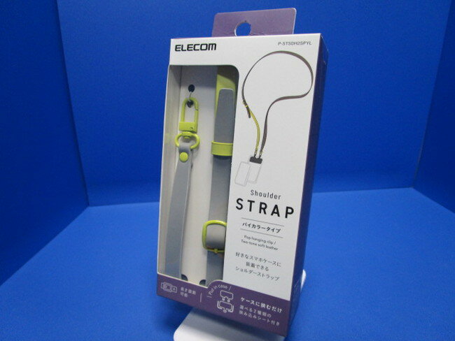 エレコム｜ELECOM スマホ ショルダーストラップ ストラップシート付属 バイカラータイプ イエロー 長さ調整可 斜めがけ 肩掛け 首掛け