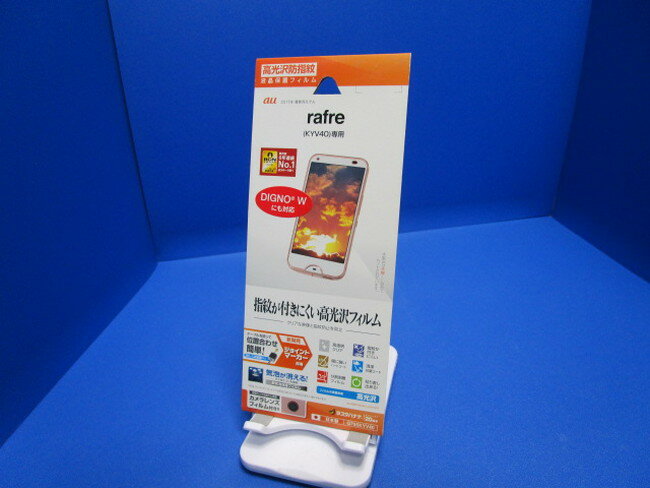 ߸˽ʬ 饹Хʥ rastabanana rafre KYV40ѡվݸե ɻ桡G795KYV40