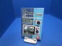 エツミ(ETSUMI) プロ用ガードフィルム 「カシオ EX-ZR300/ZR200用」 E-7161