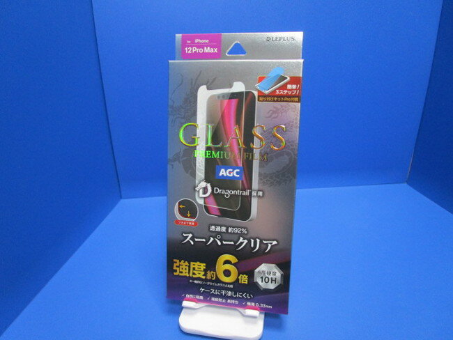 Rakuten - LEPLUS Dragontrail iPhone12 Pro Max フィルム ガラスフィルム「GLASS PREMIUM FILM」 ドラゴントレイル AGCドラゴントレイル採用！ 超硬度10H