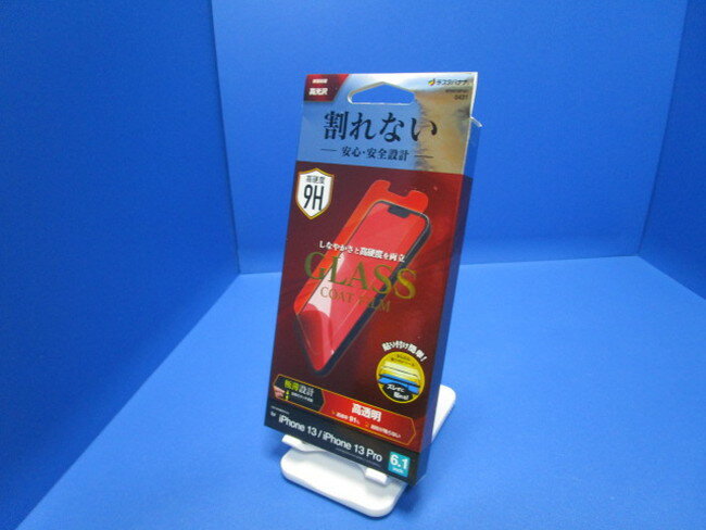 乐天商城 - ラスタバナナ iPhone 13 iPhone 13Pro 硬度9H ガラスCF フィルム 高光沢 全面保護ガラス 極薄0.25mm AP3073IP161