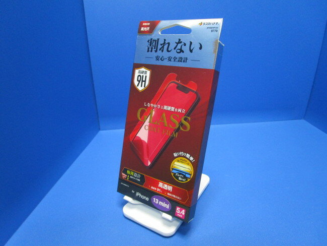 Rakuten - ラスタバナナ iPhone 13 mini 硬度9H ガラスCF フィルム 高光沢 全面保護ガラス 極薄0.25mm AP3007IP154
