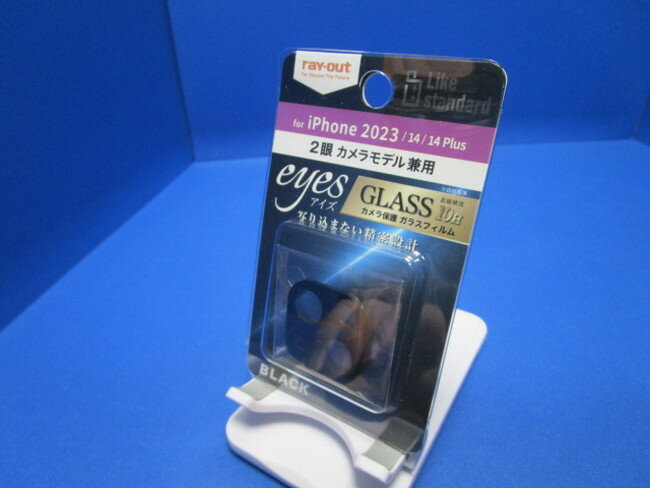 Rakuten - ray-out レイアウト カメラレンズ ガラスフィルム 1枚 硬度10H eyes ブラック iPhone 15 iPhone 14 iPhone 14 Plus eyes ブラック RT-P4143FG/CAB