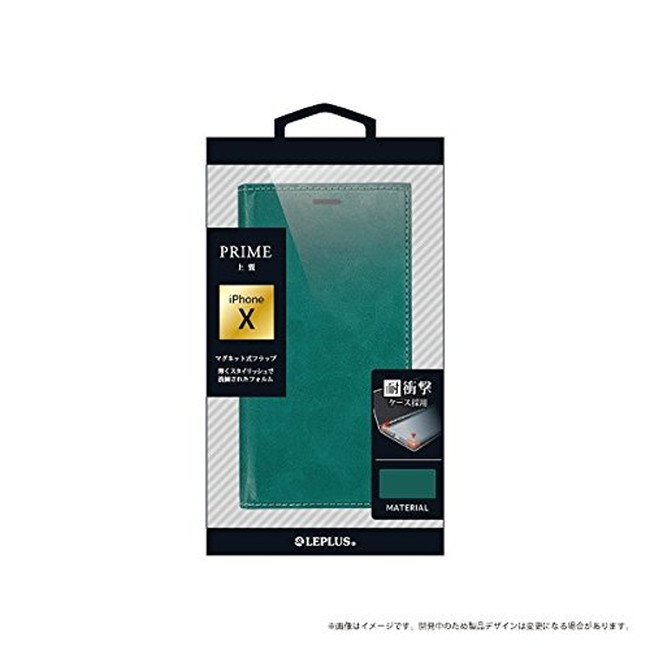Rakuten - 【在庫処分】 MSソリューションズ iPhoneX iPhoneXs (5.8インチ) 薄型PUレザーフラップケース PRIME グリーン LP-I8LPGR