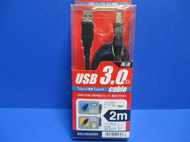 BUFFALO USB֥ 3.0б A-TYPE:USB3.0 B-TYPE 2m ֥å USB3.0 ֥ դϡɥǥɥ饤֤ʤɤ