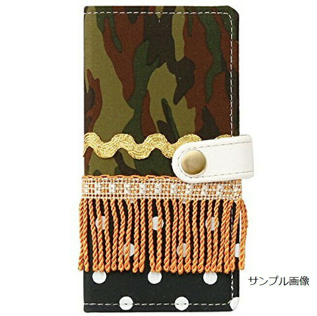 Rakuten - 在庫処分 ExtraPreviewLabel ファブリック iPhone 6s iPhone 6 (4.7インチ) 手帳型 ケース カモフラージュ ハンドメイド