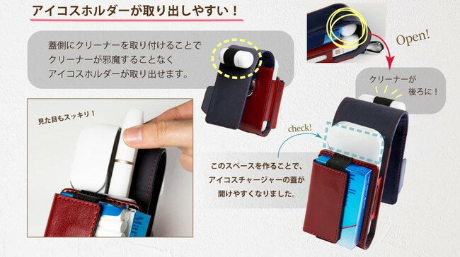 NATURALdesign アイコス専用ケース FLAMINGO iQOScase Blue ブルー カラビナ付 マグネット式開閉フラップ