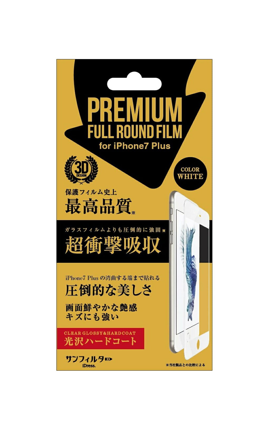 󥯥쥹 iDress iPhone8Plus iPhone7Plus 5.5 б ե饦ɾ׷ե ϡɥ ۥ磻 ˢ