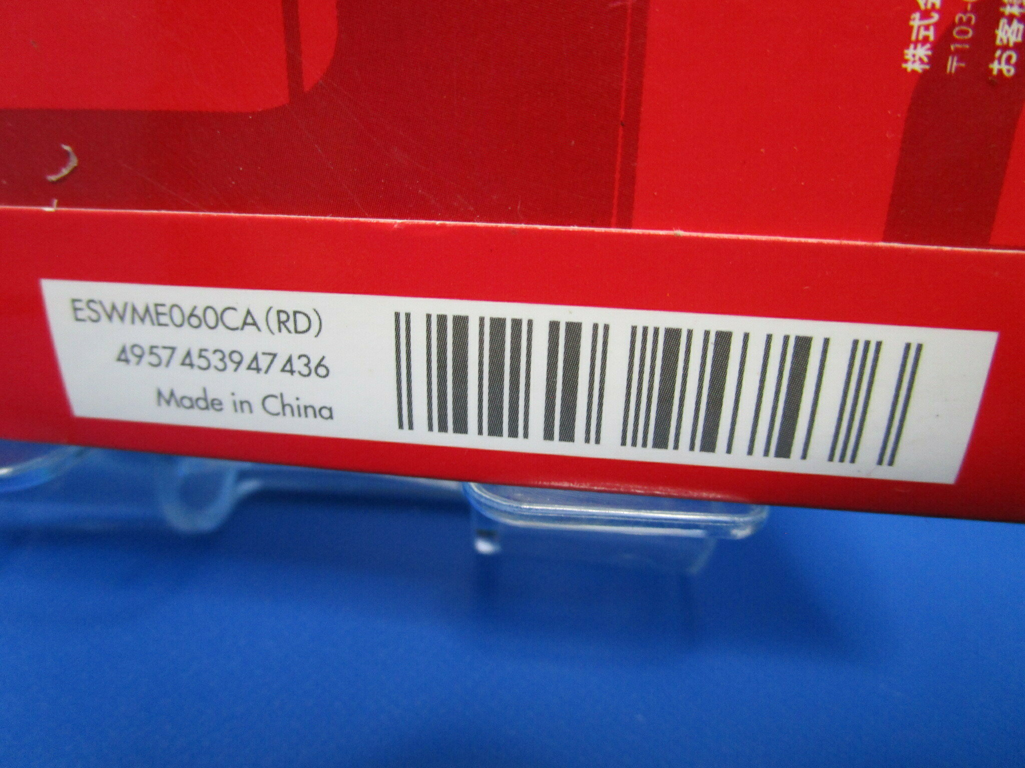 �������ץ饤�� Walkman���������ޥ� E060���꡼���� ���ꥳ�� ������ ��åɡʱվ��ݸ�ե���ࡢ��������°��ESWME060CA(RD)