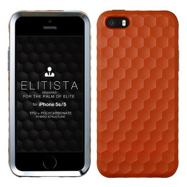 スマホケース カバー iPhoneSE（第一世代） 5 5s Bluevision オレンジ ジャケット ハード スクリーン保護フィルム(2枚) 超極細繊維マイクロファイバークリーニングクロス ケースオープナー Elitista Mandarino マンダリーノ BV-ELI-IP5S-MDR