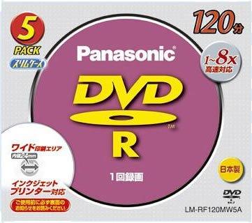 松下電器産業 DVD-Rディスク 4.7GB(120分) 5