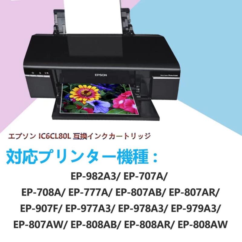 IC6CL80L (BK/C/M/Y/LC/LM)-6色セット洗浄インクカートリッジに入れ替えてヘッドクリーニングを行うだけ プリンターの目詰まり/かすれ解消 IC80【とうもろこし】洗浄液Ep エプソン用 最新型ICチッ