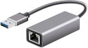 有線LANアダプタ USB 3.0 to RJ45 ギガビットイーサネット 10/100/1000Mbps超高速 動作確認済(3)