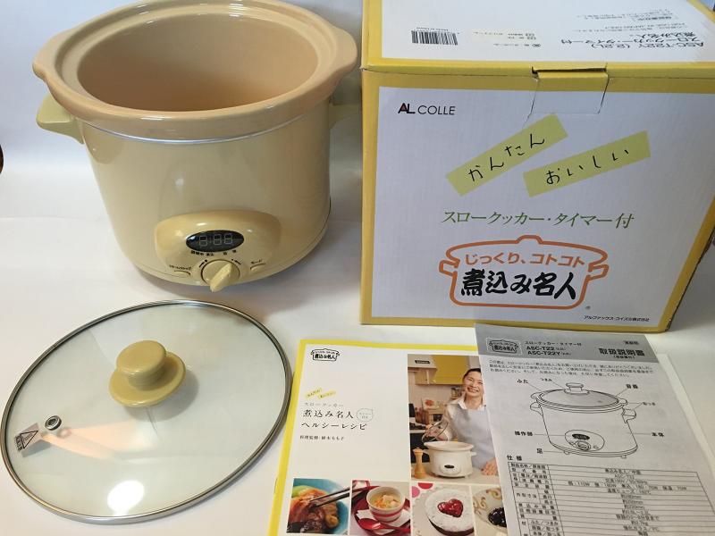 楽天willあさひ楽天市場店AL Colle スロークッカー・タイマー付煮込み名人 ASC‐T22Y イエロー