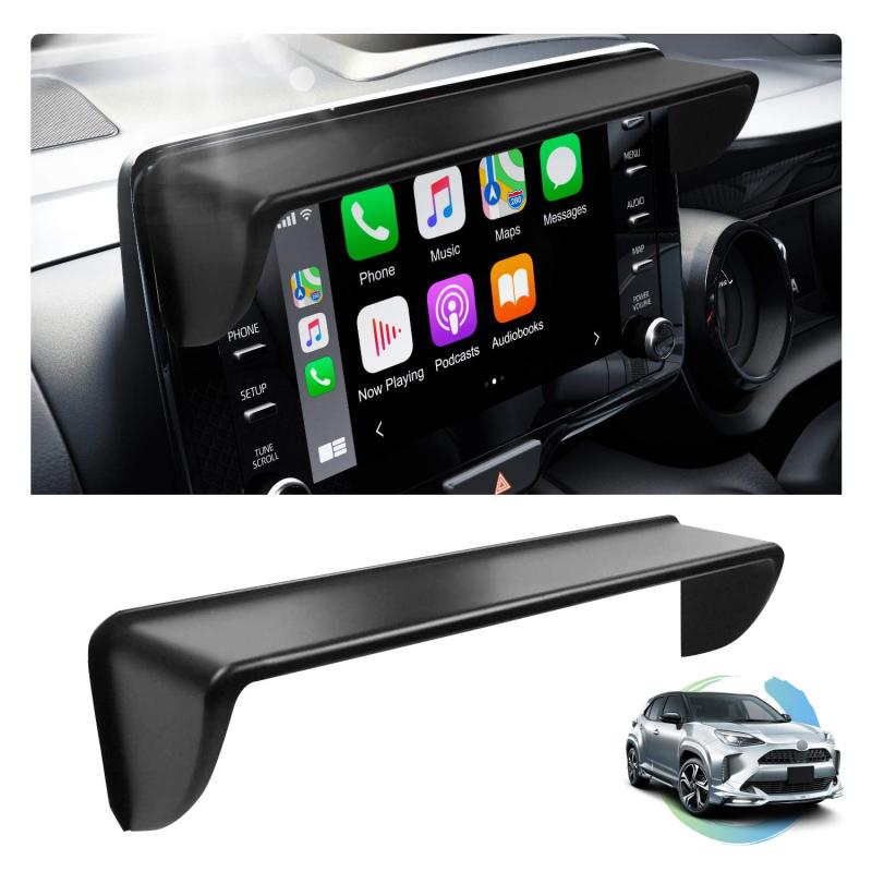 ruiya トヨタ 庇 ナビバイザー ナビシェード 日光反射防止 簡単装着 高級ABS素材 カスタム パーツ 日除け